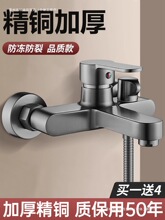 ��õ��ȫ�~��ˮ�y���ˮ���^��ԡ늟�ˮ���������bԡ��ԡ�׻���y