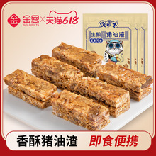 �i���������خa��ͪ��ʳ��̼ˮ�ʳ��ʳ�廨��ȫ������ͪ����250g