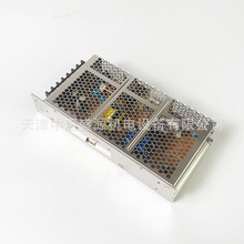 S8FS-C�_�P�ԴS8FS-C20024�Wķ��200����ʽ����̨��24V�Դ�_�P