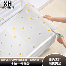 EVA加厚印花桌垫橱柜垫子鞋柜抽屉防潮垫纸可裁剪厨房防水防油垫