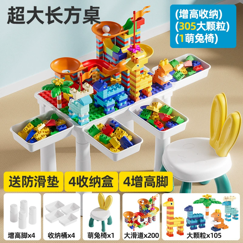 Lego, universal constructor, Chinese toy