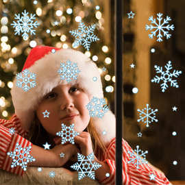 圣诞雪花静电贴亚马逊跨境爆款圣诞节玻璃橱窗装饰白色雪花贴纸
