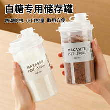 �ձ��M�ڰ��ǃ���ް�ɰ�ǌ��õ�������{���ռ{���ܷ�������bƿ