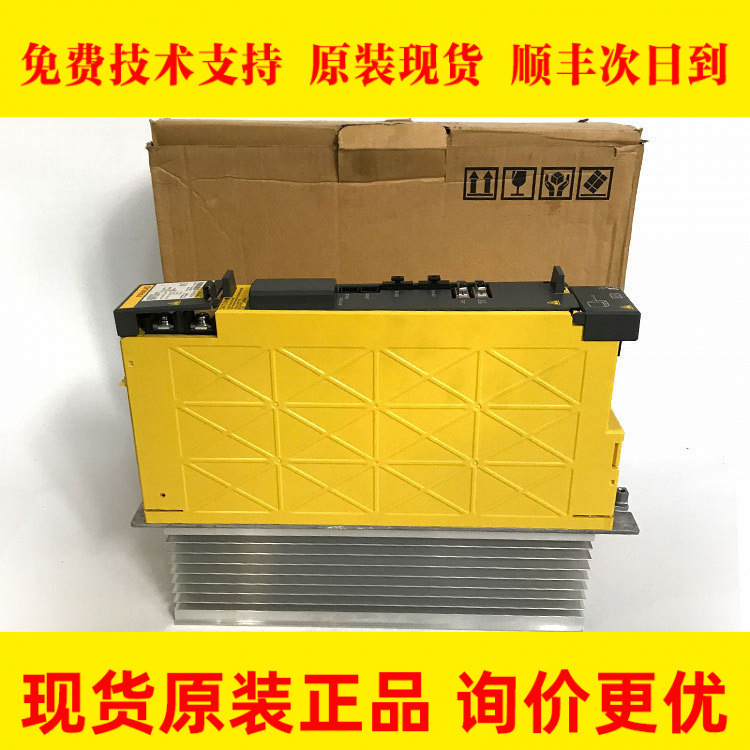 Fanuc/发那科A06B-6114-H105