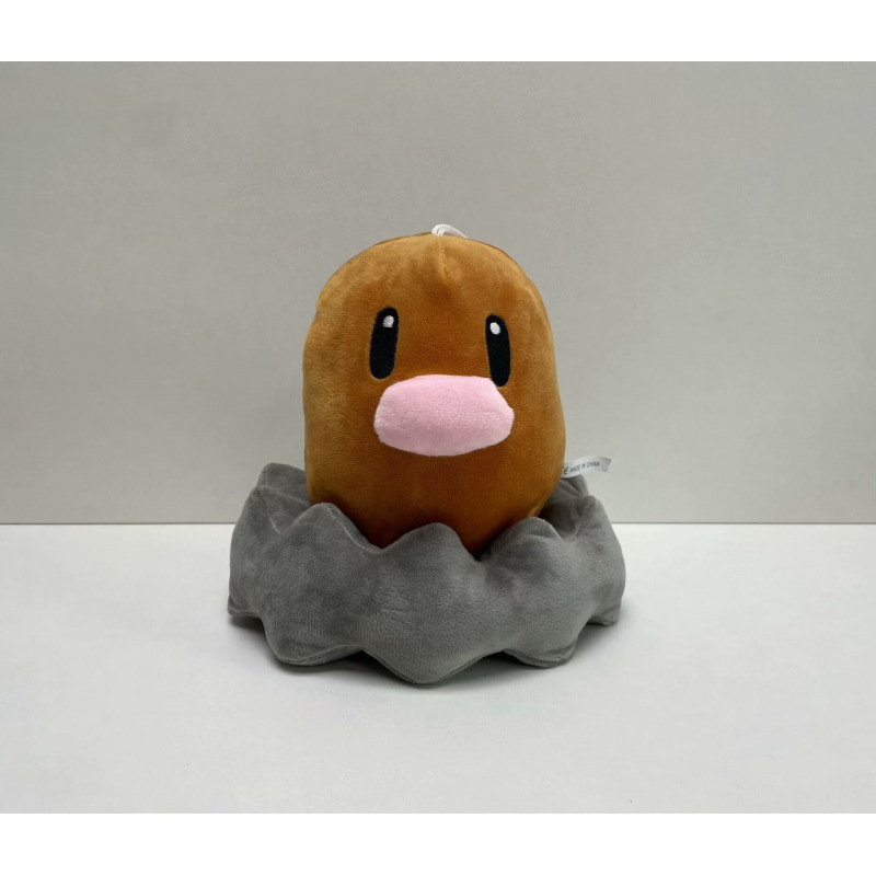 Peluche para Máquina de Garra de 7-8 Pulgadas de Poliéster y Algodón PP image 131