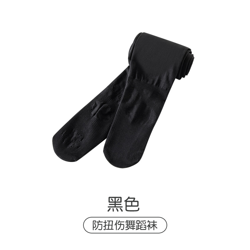 검정색; 단일 스트립