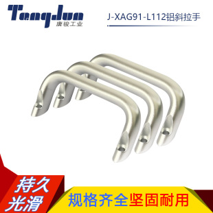 �Cе�O�䙙�T���� U��б�b�E�A������J-XAG91-L112���؛һ������