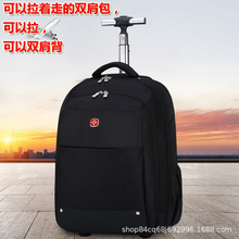 外贸厂家批发跨境拉杆包多功能双肩旅行双肩包拉杆箱包可印刷logo