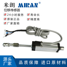 ����KTR12�����ԏ�λʽֱ��λ�Ƃ�����ע�ܙC��ӳ��λӋ����