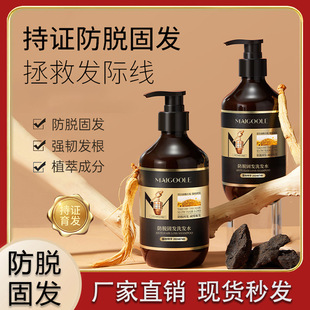 õ���շ�Ó�̰lϴ�lˮ����坍���מ��˅����g�l�����ɷ�Óϴ�lˮ