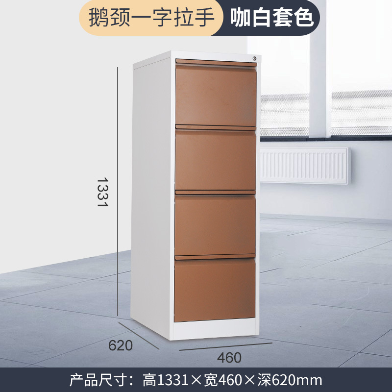 Archivo vertical de tarjetas anchas A4, con 2-4 cajones, para oficina y documentos, suministro al por mayor