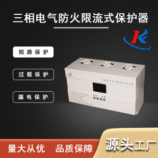 ����늚��������ʽ���o����늘�40A63A80A����·�^Ƿ������