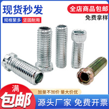 ���aĦ��܇β��ע�ܷ��򻬿����ݽz M10�������������п������ݗU