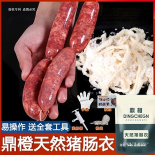 �����i�c�¹����c���ö�����Ȼ�i�c�¹����c�D�cʳƷ��Ŵ���c��