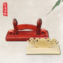 厂家直销木质扇架 木制折扇扇架 男士折叠扇子展示架扇子架子批发