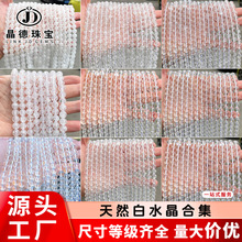 �����錚 ��Ȼ��ˮ��ɢ���ֹ�diy�Ʒ������Ʒ�����������l