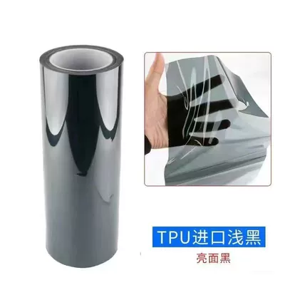 Car interior film — Navigation Screen Film Modification Parts - headlight-film-custom-cut-well-blackened