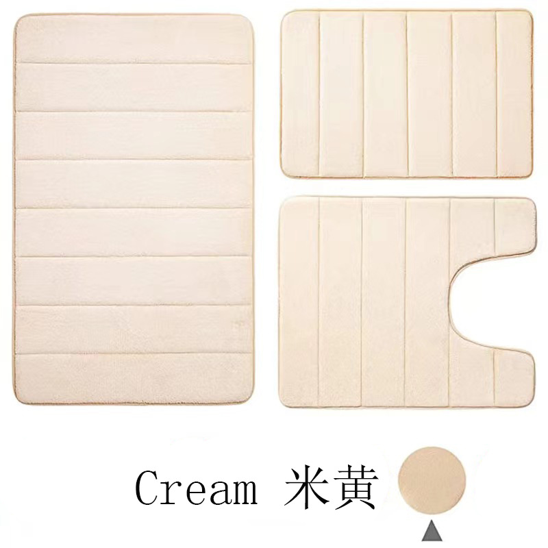 2#米黄色三件套