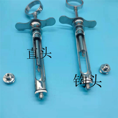 牙科用不鏽鋼注射器碧藍注射器必蘭工具齒科口腔材料耗材直頭鈎頭