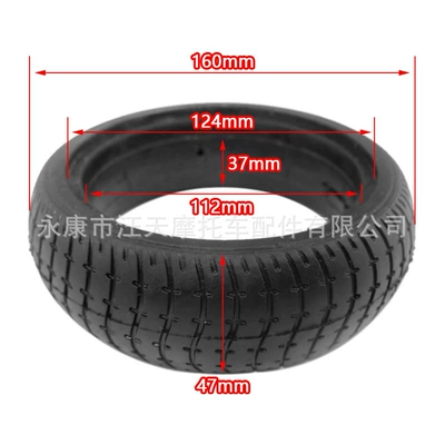 wheel hub, Hub