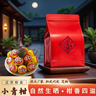 ��С��� �S�����l���l �Ƥ�ն��� ��� С���� С��� С���