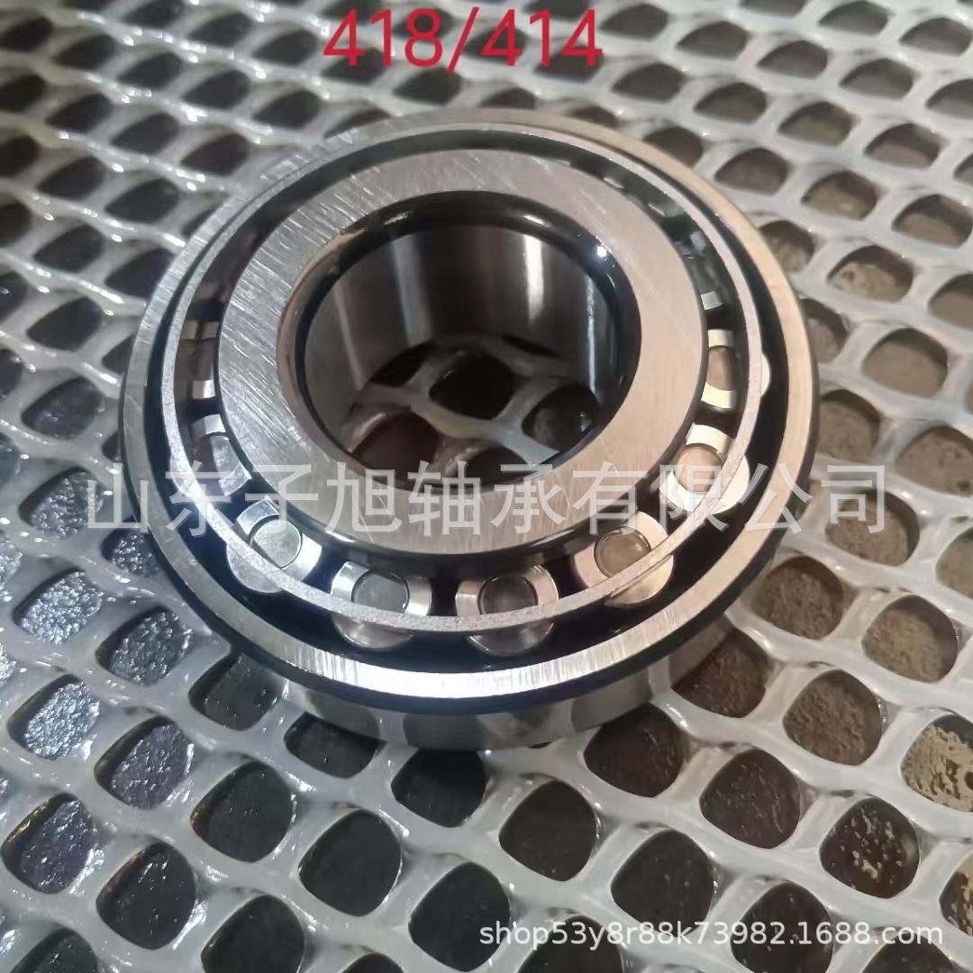 微信图片_20241115093043