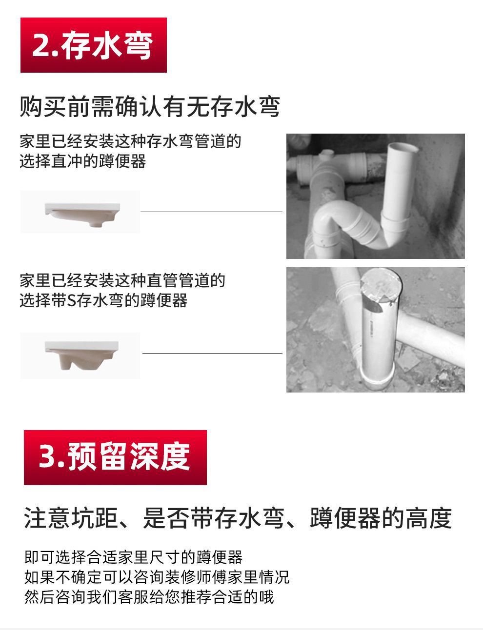 Monaco household ceramic squat toilet with water tank, complete set, squat pit, squat toilet, anti-odor toilet bowl, toilet pedal Application Scenario