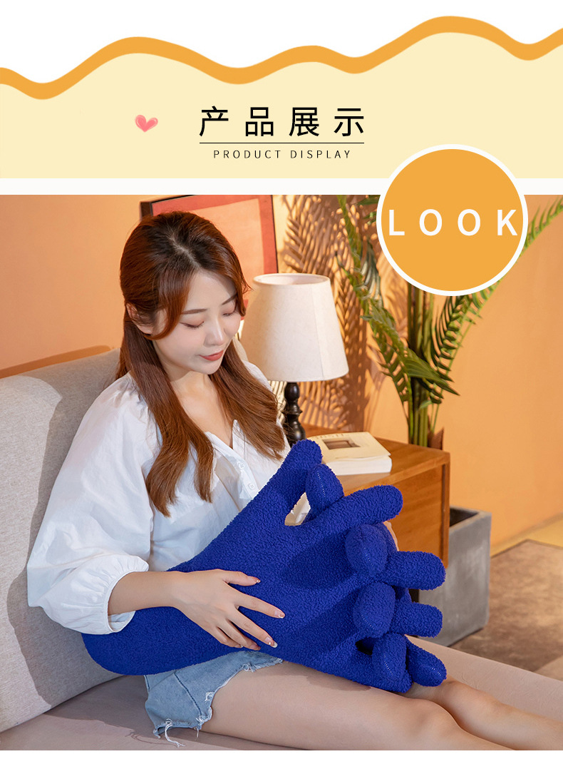 Funny Boyfriend Arm Pillow Long Arm Girl Sleeping Doll Long Arm Big Hand Hug Doll Plush Doll