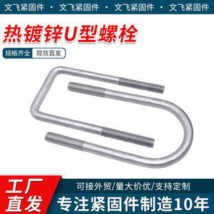 ����\��U����˨�������U�ͽz�A��ܵ���B�\�_���_U����˨�ܿ�