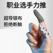 2022�¿�24��Α���ָ�� �y�w�S�Α�ָ���m�Øsҫ���u