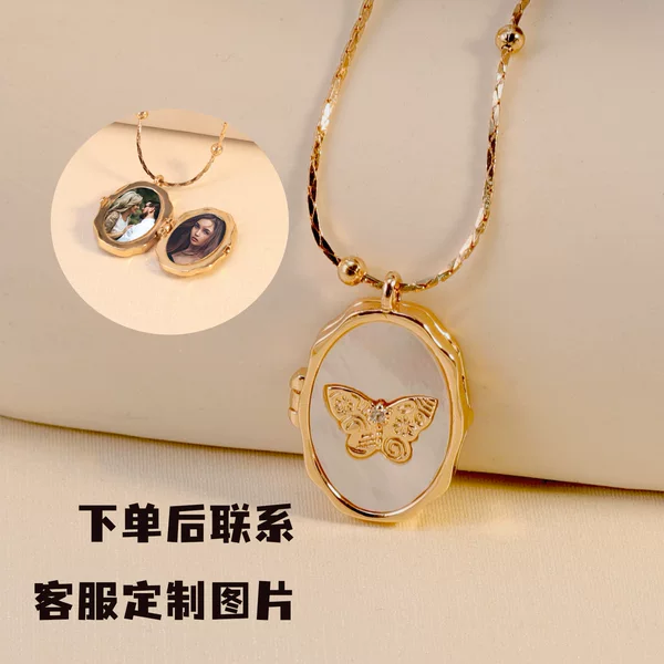 Amazon Butterfly Shell Photo Album Photo Frame Necklace Retro Hot Selling New Product Opening and Closing Necklace Plated with Real Gold to Preserve Color