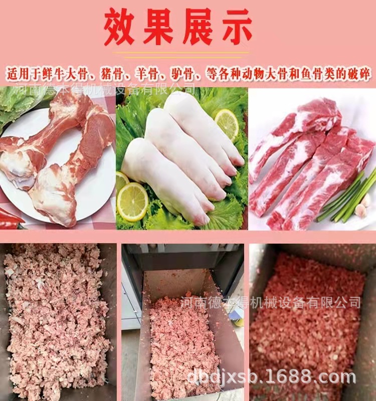 微信图片_20211115153346