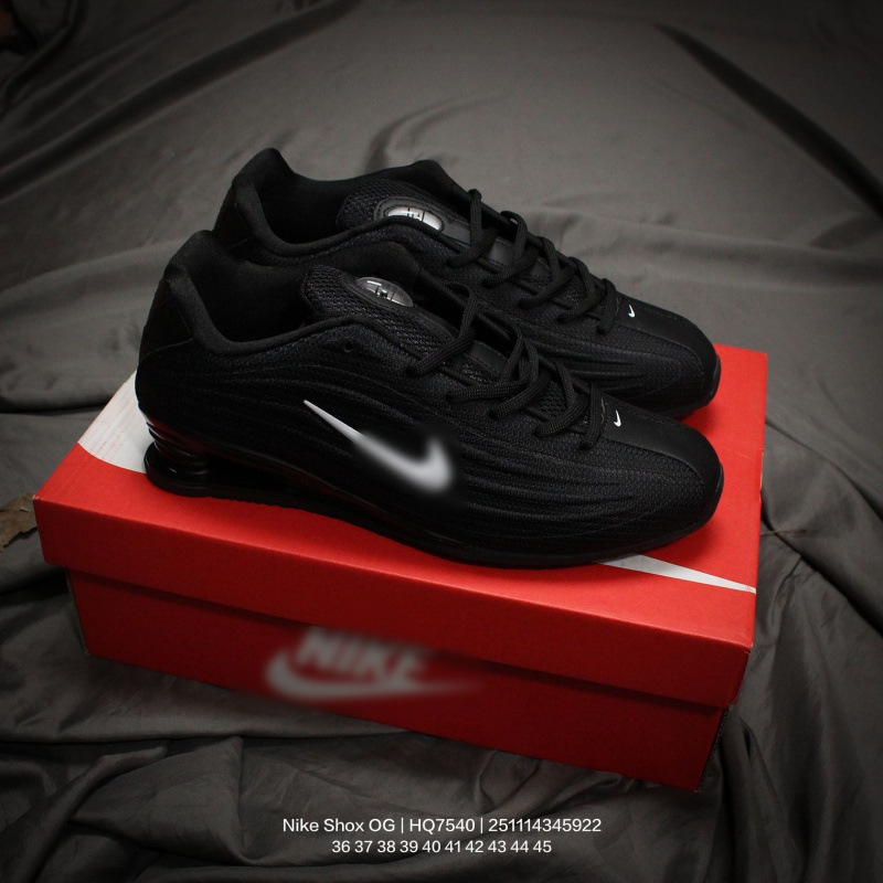 European Station Nk Pure Original R4 Air Column Shock Absorber Technology Avant-Garde Supercar Jogging Shoes Men's Putian Shoes Women's Cross-Border Export