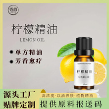 ���������ʾ���10ml ����Ժ���Æη�������Ȼֲ�ﾫ��oem�F؛ֱ�l