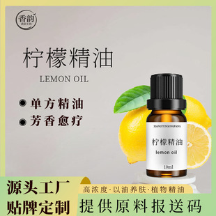 ���������ʾ���10ml ����Ժ���Æη�������Ȼֲ�ﾫ��oem�F؛ֱ�l