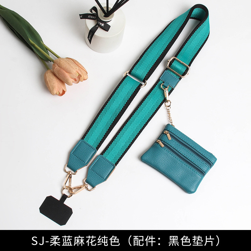 跨境3.8cm加宽金丝纯色织带手机挂绳配零钱小包加长手机背带包带|undefined