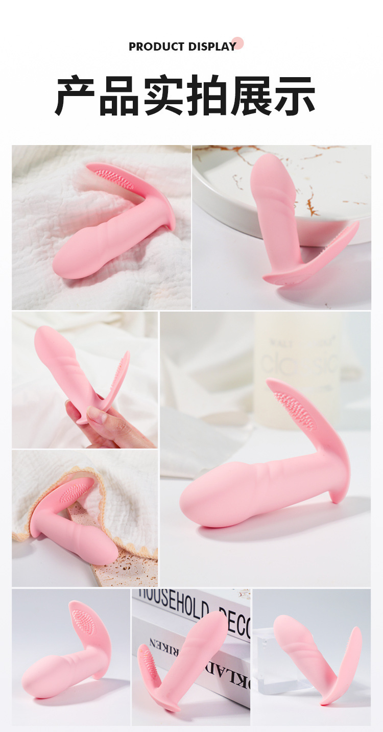 Macki Wears Small Jumping Eggs Wearable Vibrator with Remote Control, Pink — detail image 22
