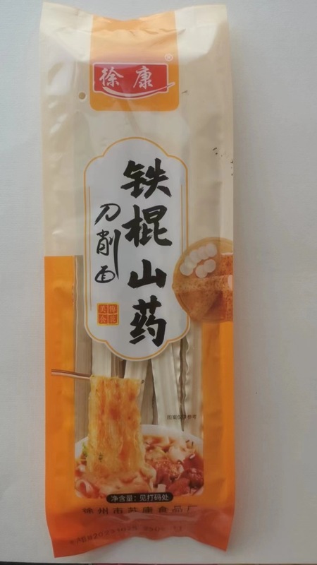 现货批发山药刀削面袋装宽面整箱方便速食山药面面条风味刀削面|undefined