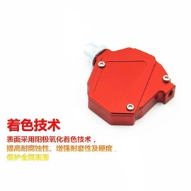 摩托车配附件;摩托车通用件;摩托车把套