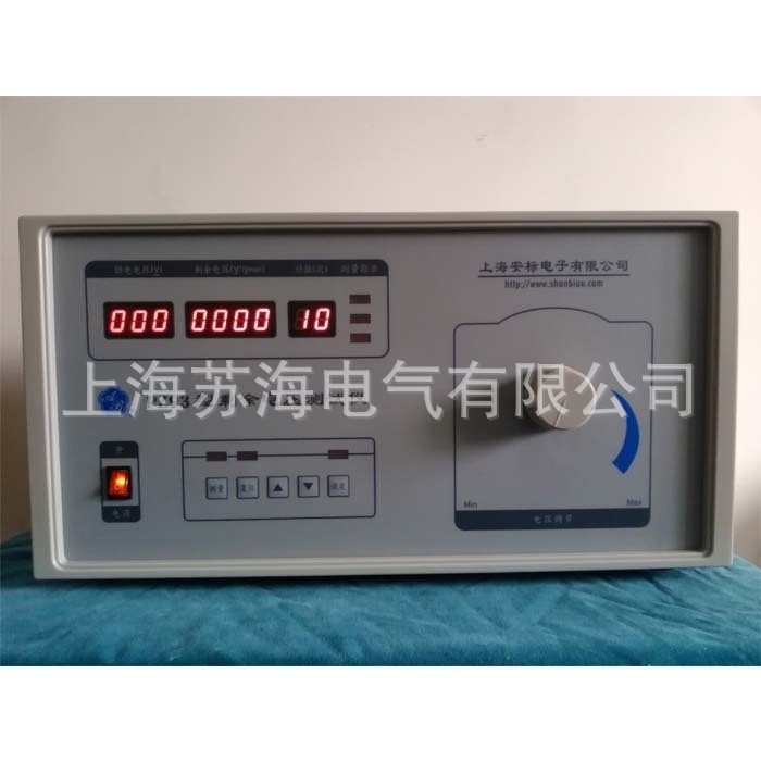 安标 PZ93/PZ93(1KVA/4A) 型剩余电压测试仪