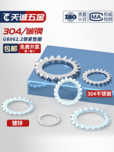 304���P�/�F��\�i�o�|Ȧ����X����ֹ�ӷ��ɉ|Ƭ���ٶ��XM3-M24