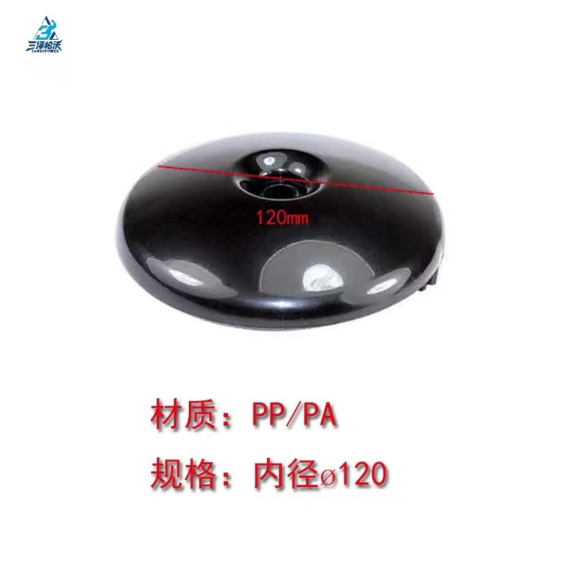 내경 φ120PP/PA를 가진 한 쌍의 풀리 커버