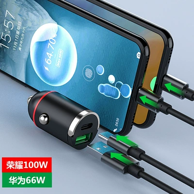 New car charger 100w Mobil şarj cihazları