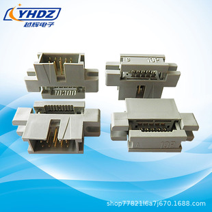 2.54MM idc�����^ ��ɫ��ţ ����ţ��10Pţ���ž��^ �����B�����^