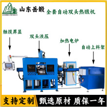 呶^CA䓶˲煴ֳm˨/NS˲ӹˇ