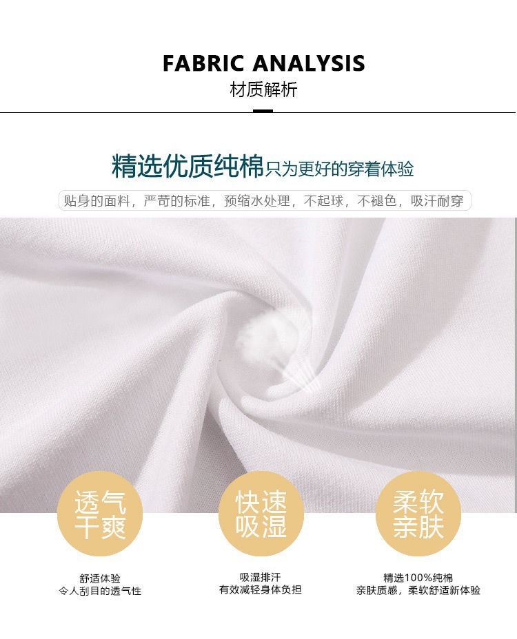 2_20fc5031-5652-4ed9-92e1-131a