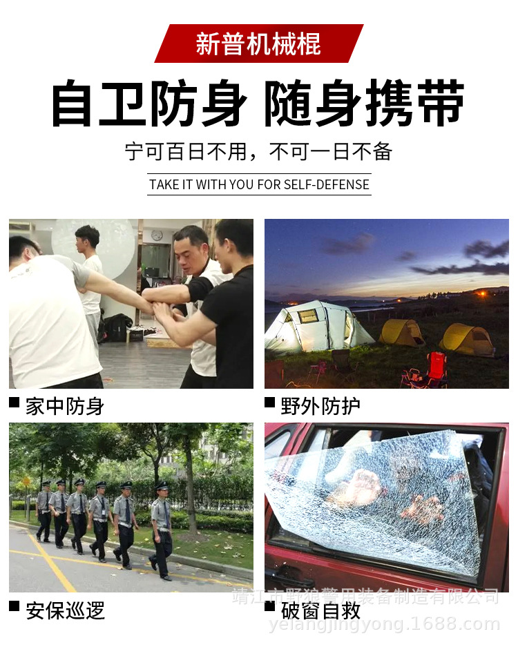 详情_02.jpg