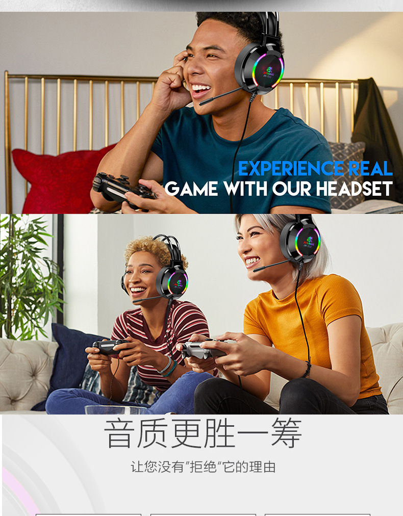 详情图（中文）_06