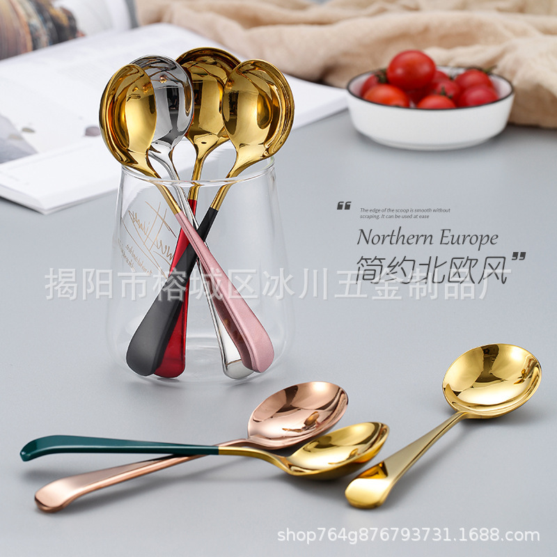 Internet Celebrated Spoon 304 Stainless Steel Spoon Round Head Hotel Household Spoon Children's Spoon Bird's Nest Soup Spoon Dessert Gold-plated Spoon