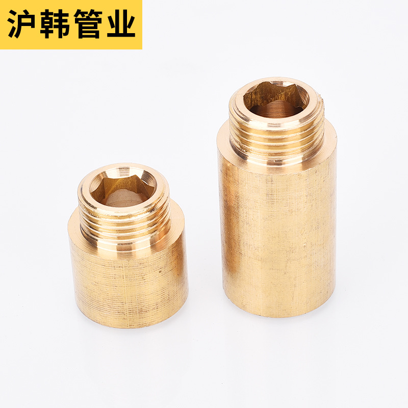 All copper 4 points inner and outer wire extension joint thickened lengthened triangle valve faucet hexagon extension direct
